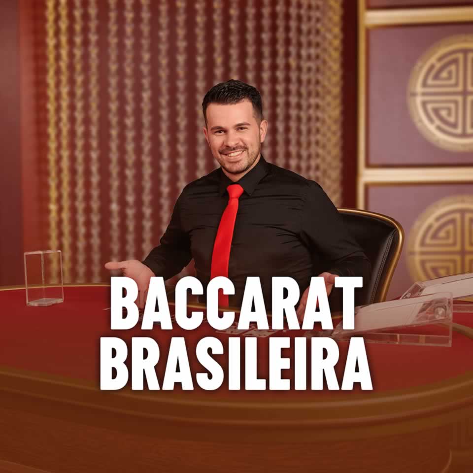 Sorte
