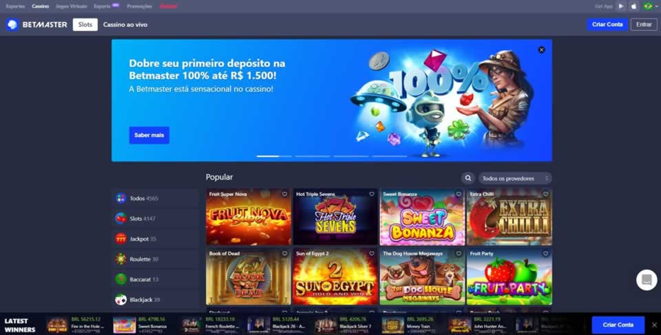 As falsificadoras