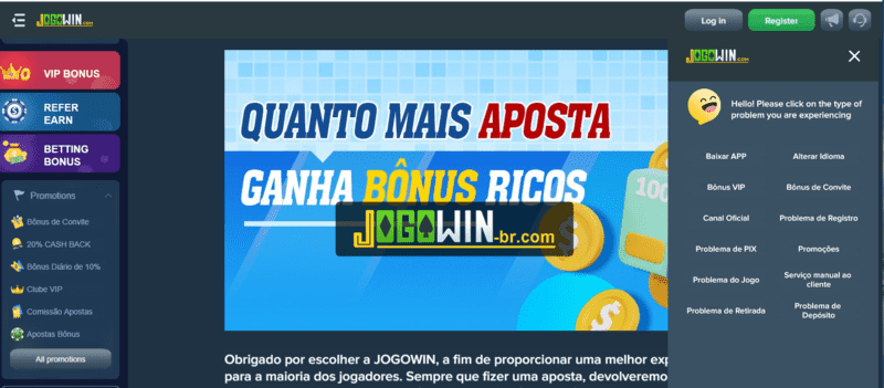 Aposta ganha bônus 5 reais