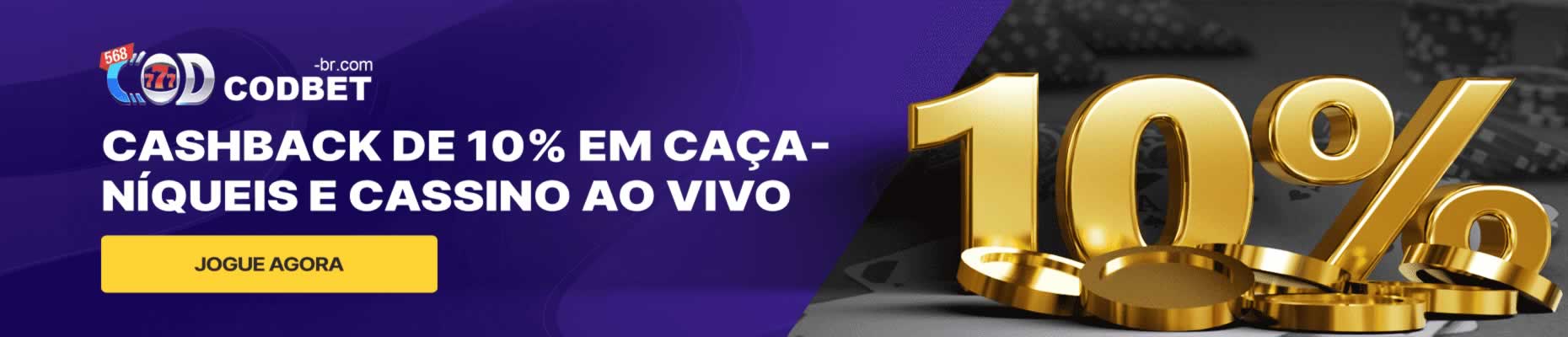 Jogo do gualaceo